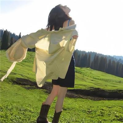 我在看着你